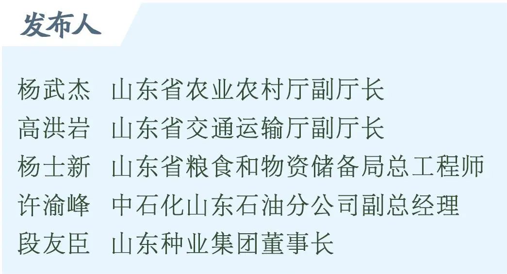 不朽情缘-官网