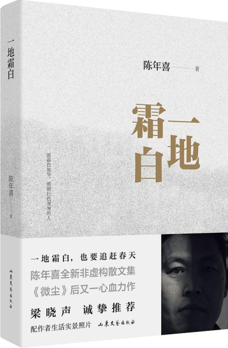 不朽情缘-官网