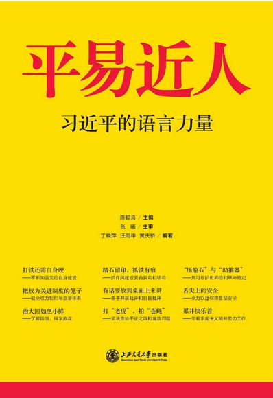 不朽情缘-官网