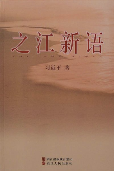 不朽情缘-官网