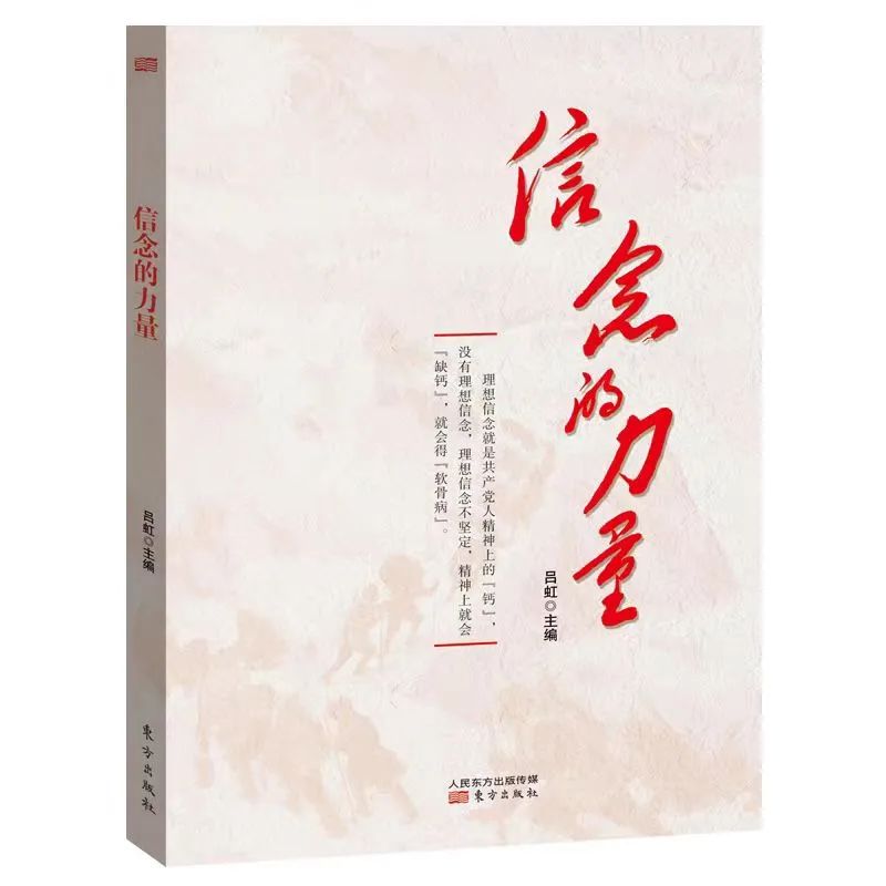 不朽情缘-官网