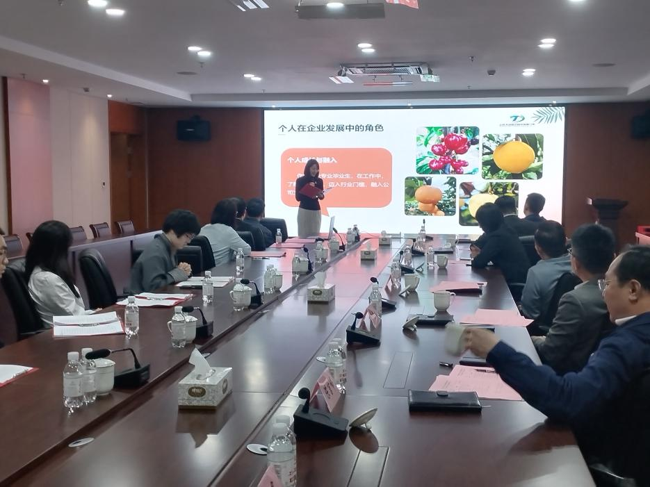 不朽情缘-官网