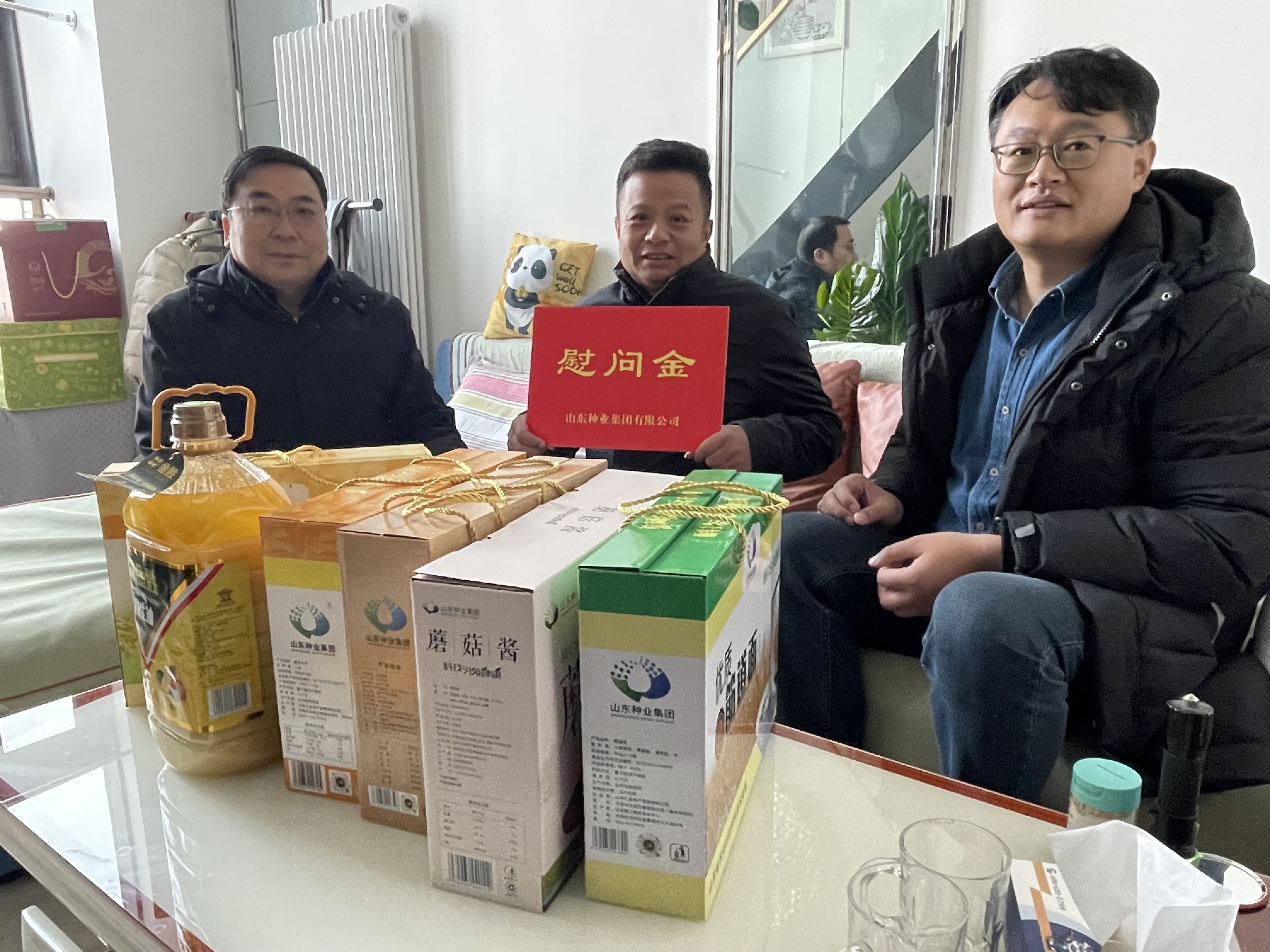 不朽情缘-官网