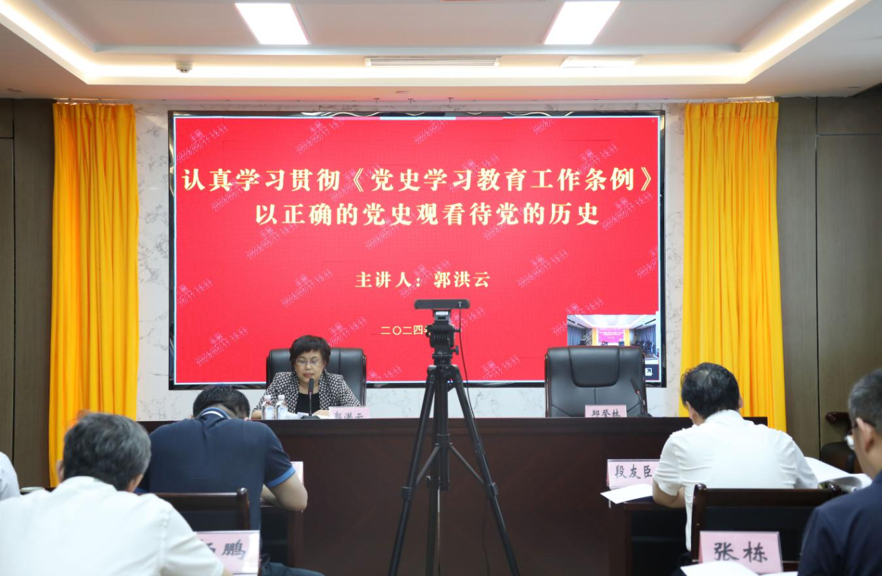 不朽情缘-官网