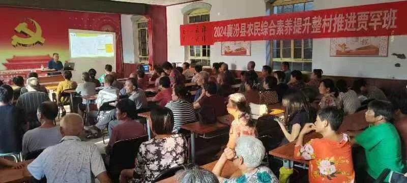 不朽情缘-官网