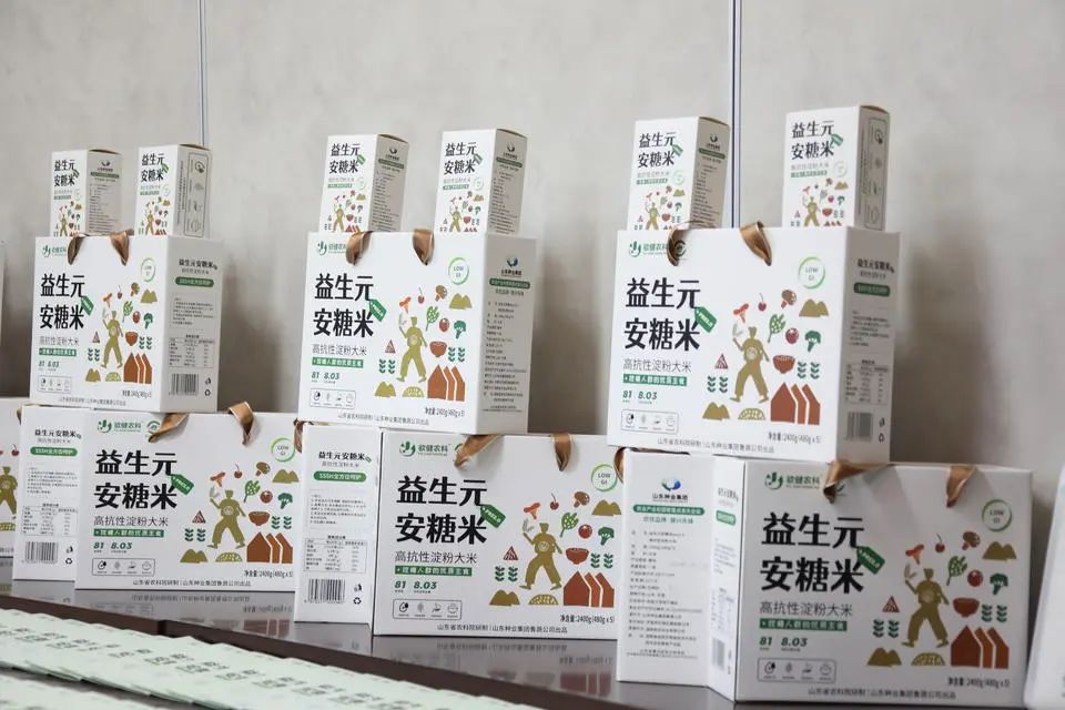 不朽情缘-官网
