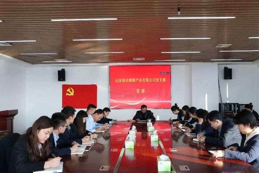 不朽情缘-官网